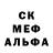 ГАШ Cannabis Star Tiger
