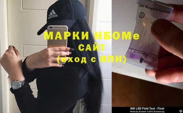 гидропоника Белокуриха