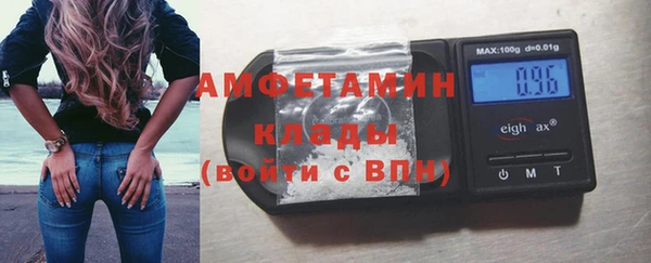MDMA Premium VHQ Богданович