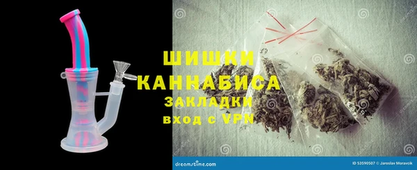 MDMA Premium VHQ Богданович