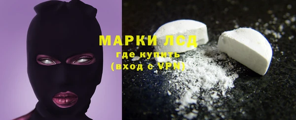 MDMA Premium VHQ Богданович