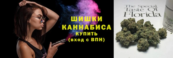 MDMA Premium VHQ Богданович