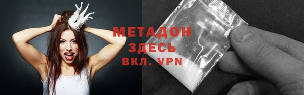 дживик Бородино