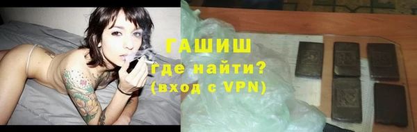 хмурый Гвардейск