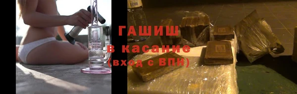 COCAINE Бугульма
