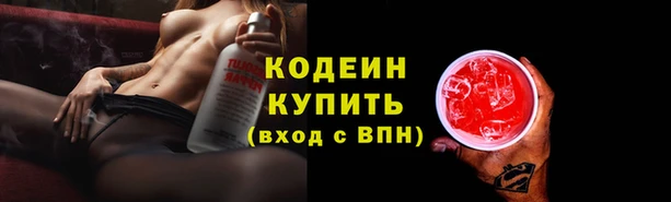 MDMA Premium VHQ Богданович
