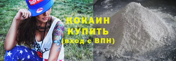 MDMA Premium VHQ Богданович