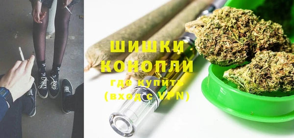 наркотики Богородицк