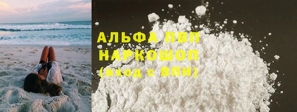 наркотики Богородицк