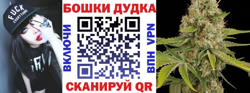 что такое наркотик  Вяземский  Марихуана Amnesia 